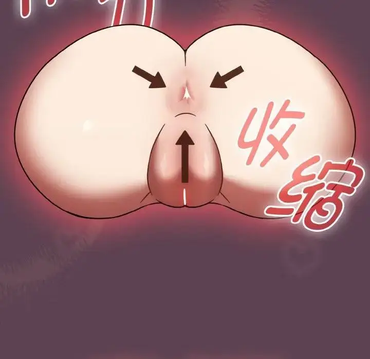 漫画《热情拳击馆》第33话第11张图
