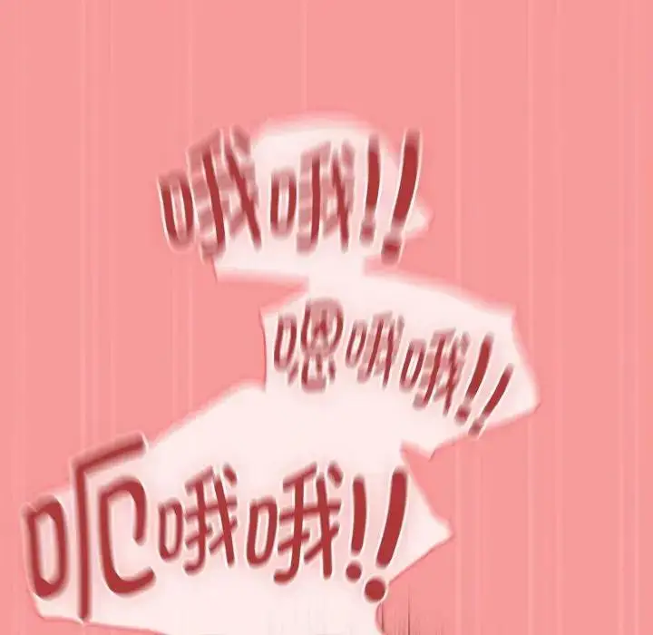漫画《热情拳击馆》第33话第125张图