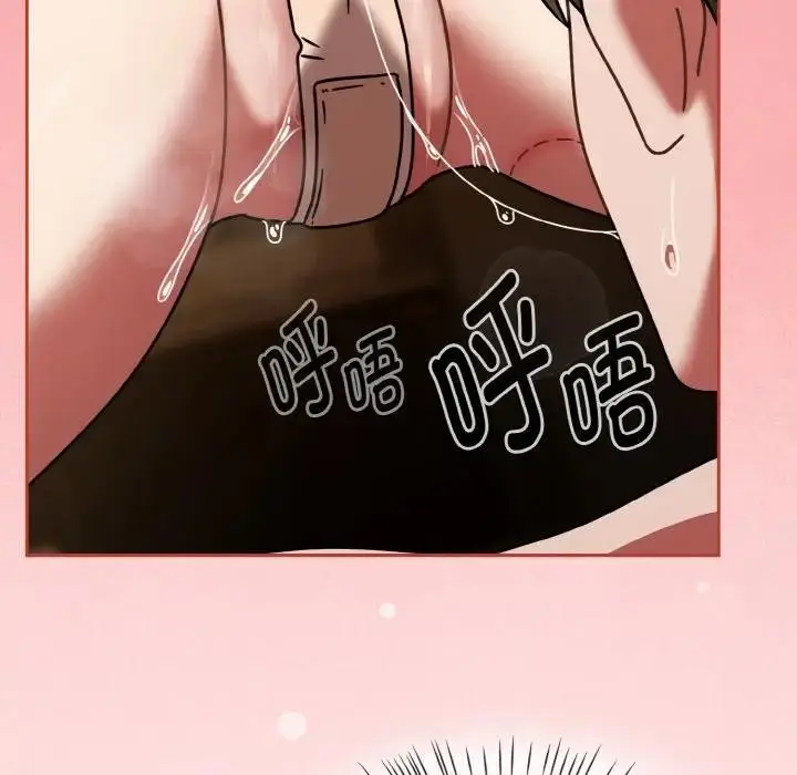 漫画《热情拳击馆》第33话第142张图