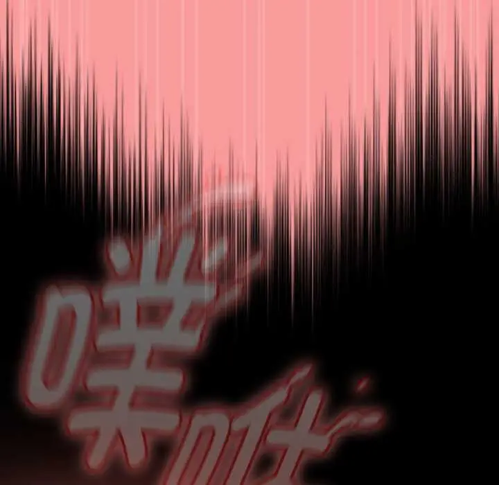 漫画《热情拳击馆》第42话第113张图
