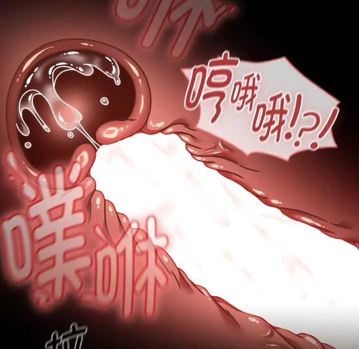 漫画《热情拳击馆》第42话第114张图