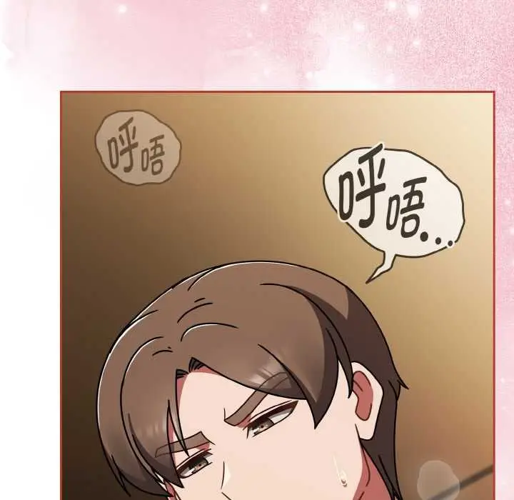 漫画《热情拳击馆》第42话第125张图