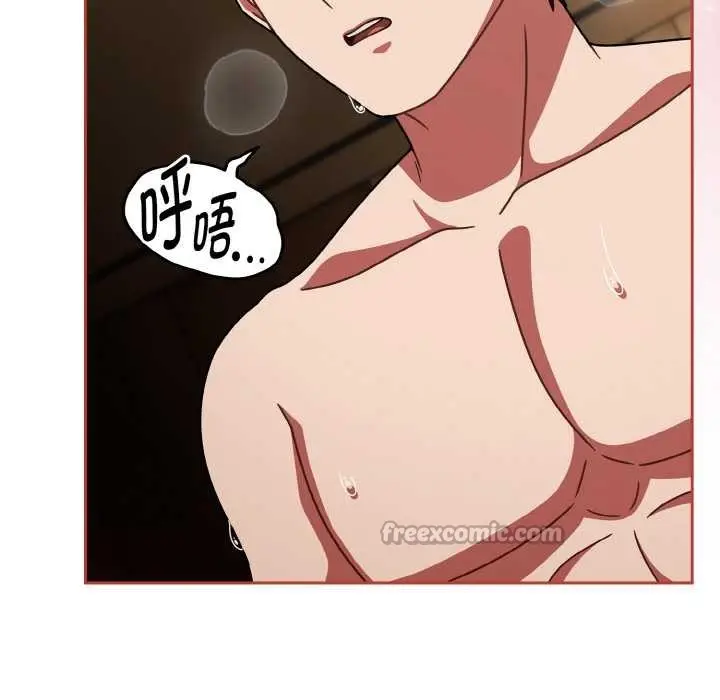 漫画《热情拳击馆》第42话第126张图