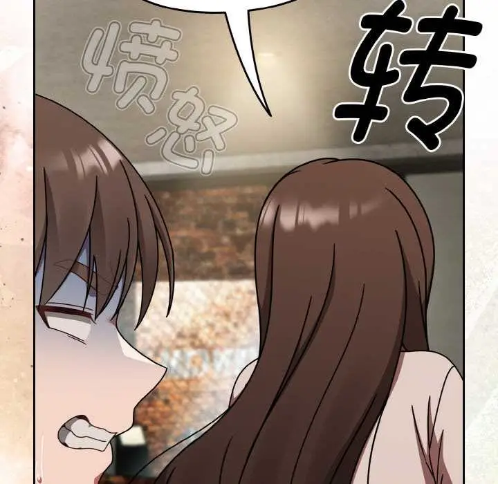 漫画《热情拳击馆》第43话第117张图