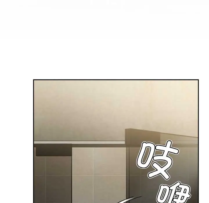 漫画《热情拳击馆》第43话第131张图