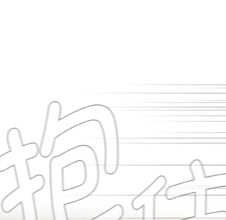 漫画《热情拳击馆》第43话第152张图