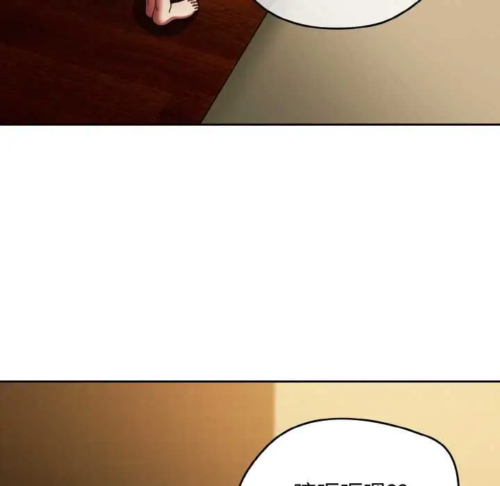 漫画《热情拳击馆》第43话第29张图