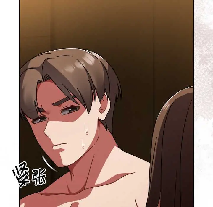 漫画《热情拳击馆》第43话第54张图
