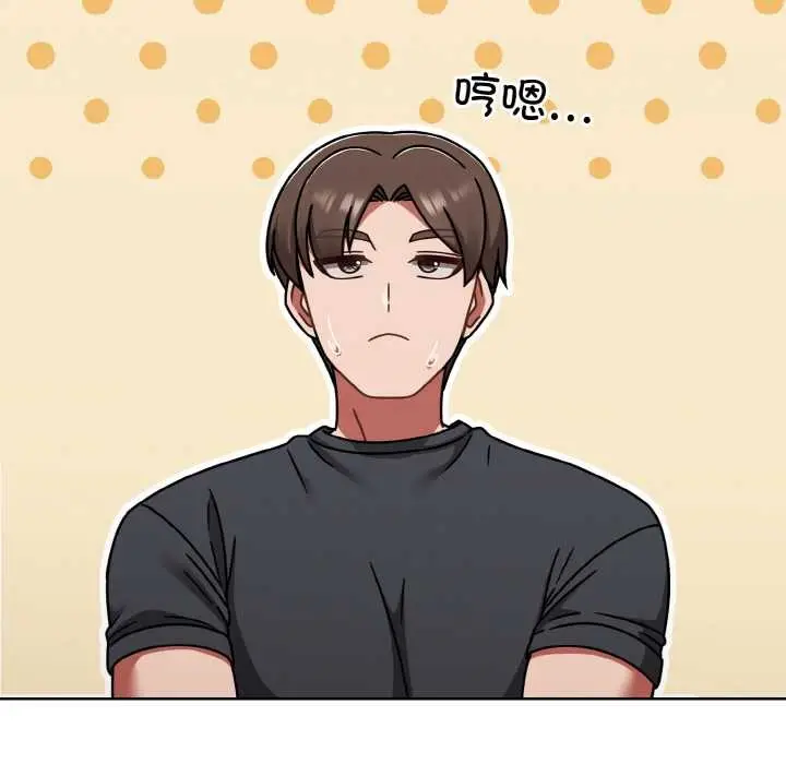 漫画《热情拳击馆》第43话第89张图