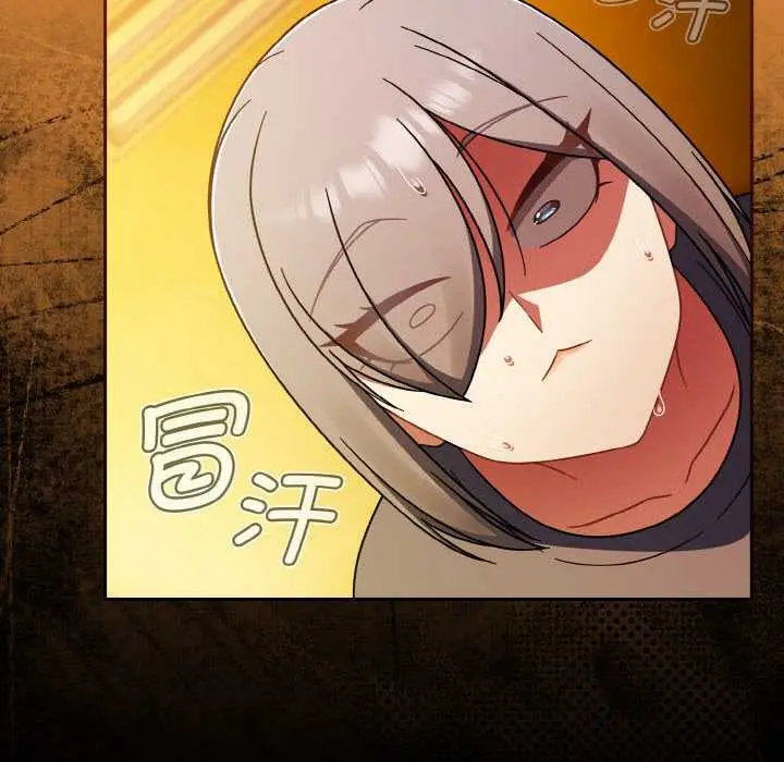 漫画《热情拳击馆》第44话第101张图