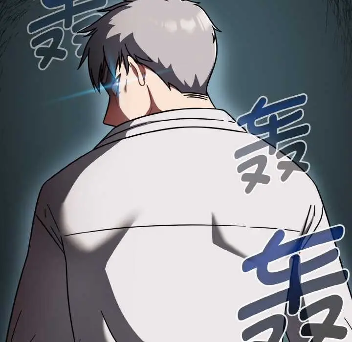漫画《热情拳击馆》第44话第103张图