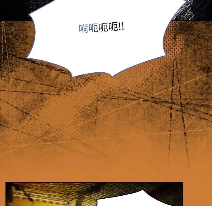 漫画《热情拳击馆》第44话第105张图