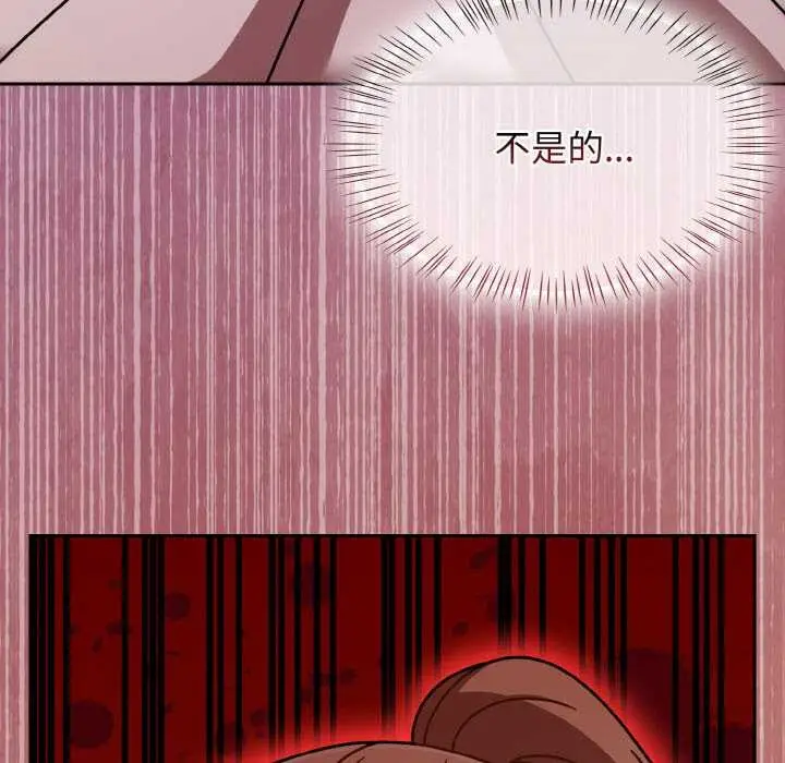 漫画《热情拳击馆》第44话第13张图