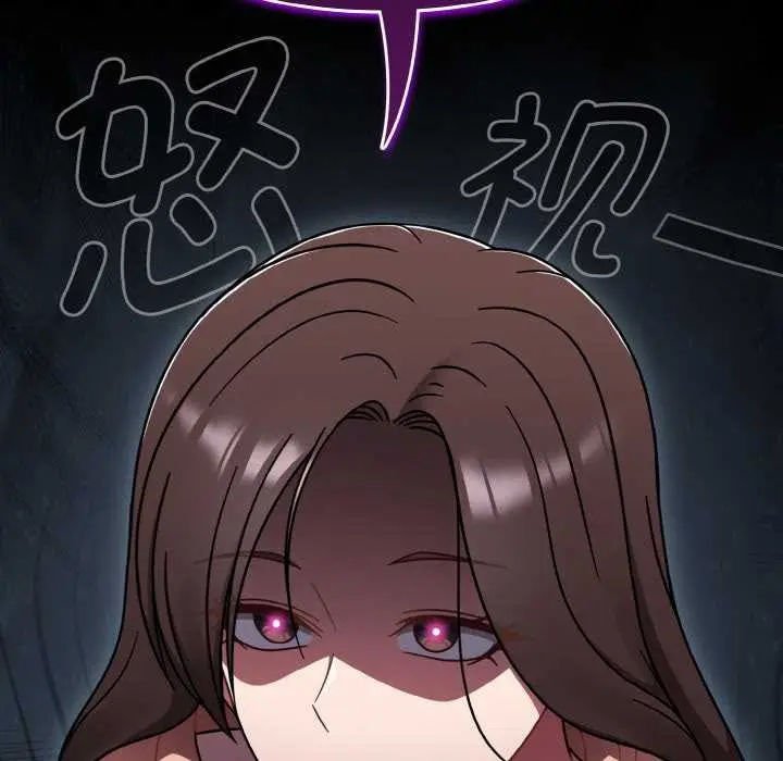 漫画《热情拳击馆》第44话第146张图