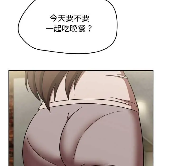 漫画《热情拳击馆》第44话第155张图