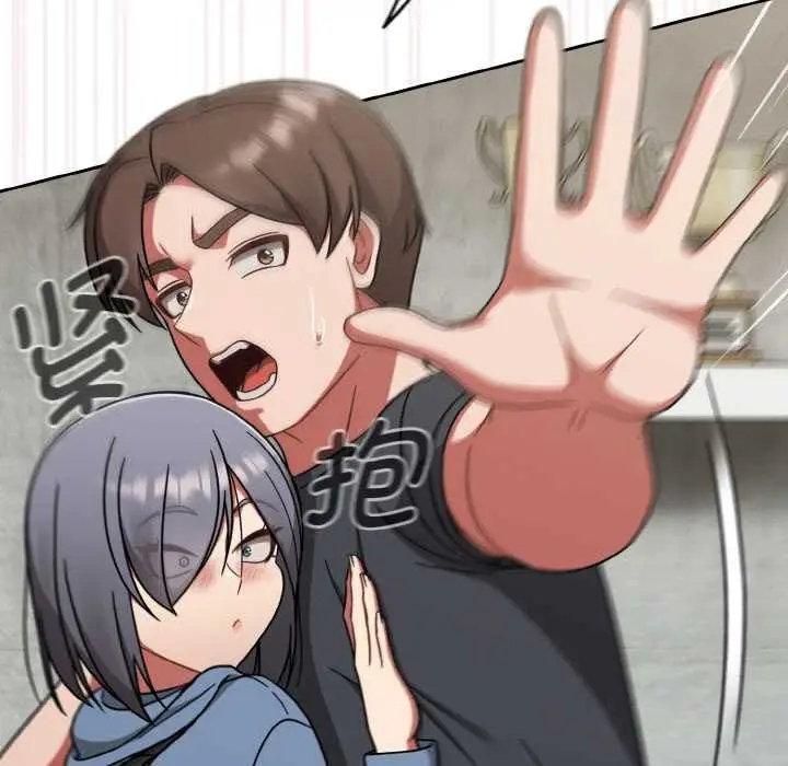 漫画《热情拳击馆》第44话第23张图