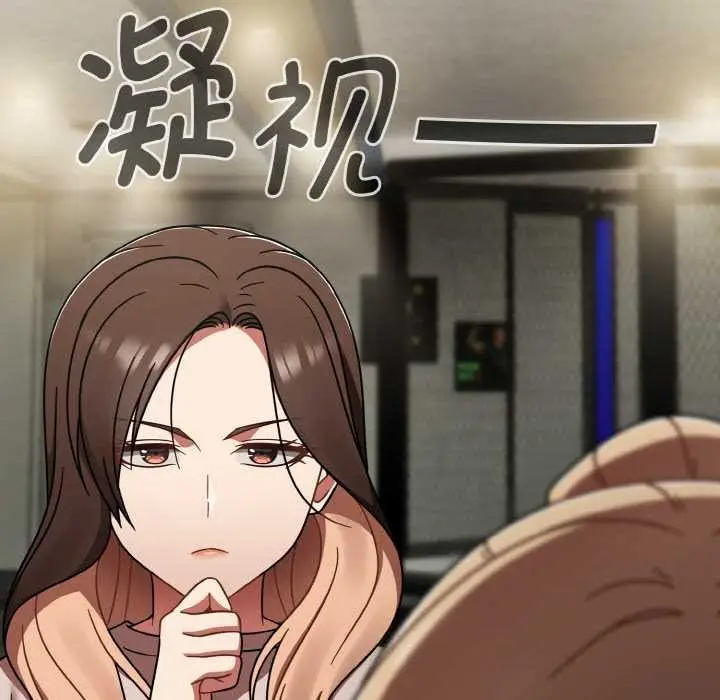 漫画《热情拳击馆》第44话第43张图