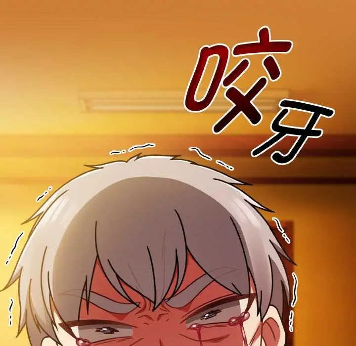 漫画《热情拳击馆》第44话第87张图