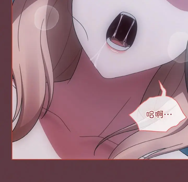 漫画《热情拳击馆》第46话第125张图