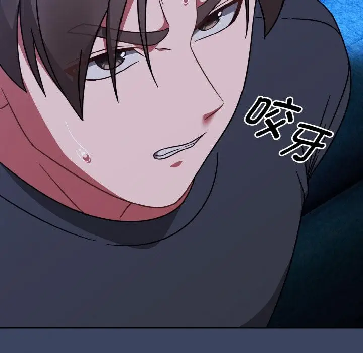 漫画《热情拳击馆》第46话第13张图