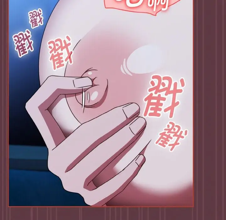 漫画《热情拳击馆》第46话第131张图