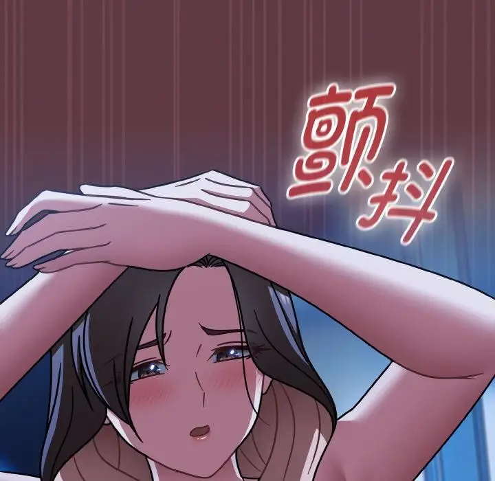 漫画《热情拳击馆》第46话第141张图