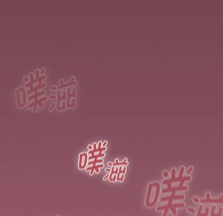 漫画《热情拳击馆》第46话第153张图