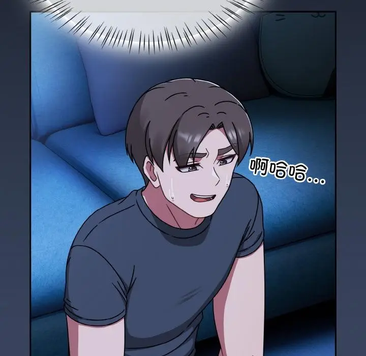 漫画《热情拳击馆》第46话第74张图