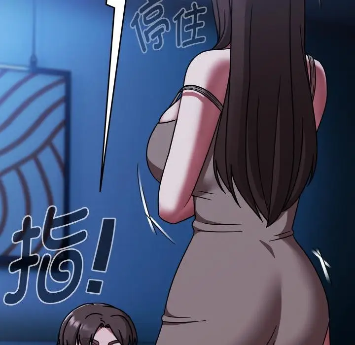 漫画《热情拳击馆》第46话第8张图