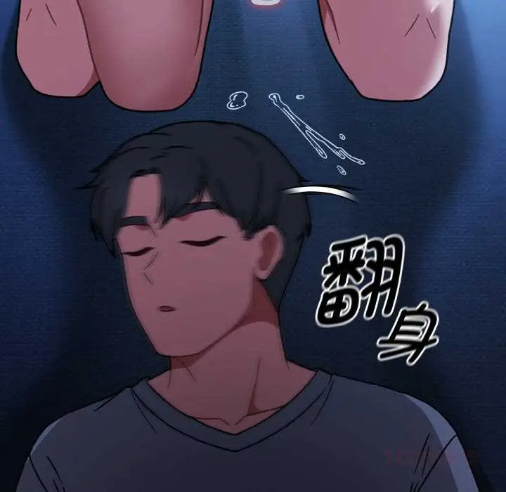 漫画《热情拳击馆》第47话第100张图