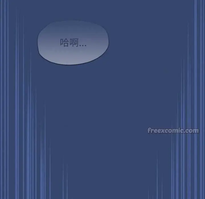 漫画《热情拳击馆》第47话第14张图