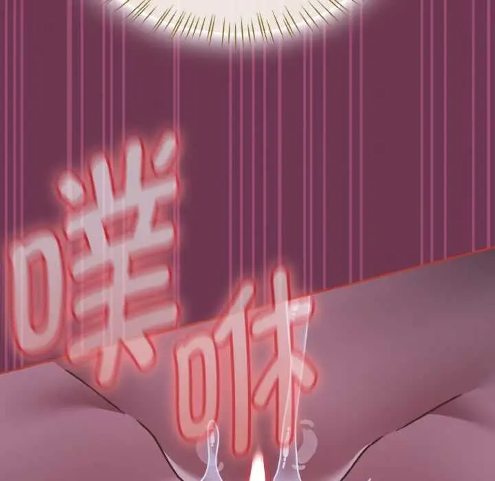 漫画《热情拳击馆》第47话第141张图
