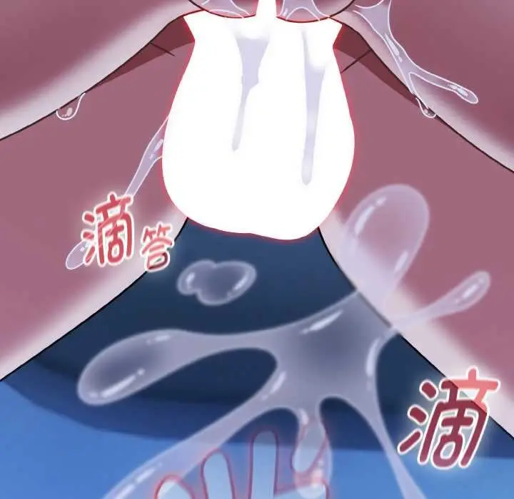 漫画《热情拳击馆》第47话第142张图