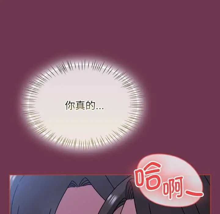 漫画《热情拳击馆》第47话第166张图