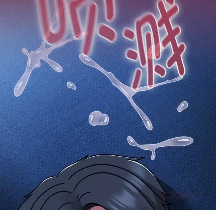 漫画《热情拳击馆》第47话第172张图