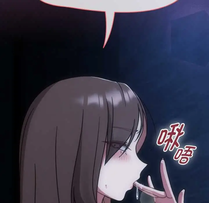 漫画《热情拳击馆》第47话第177张图