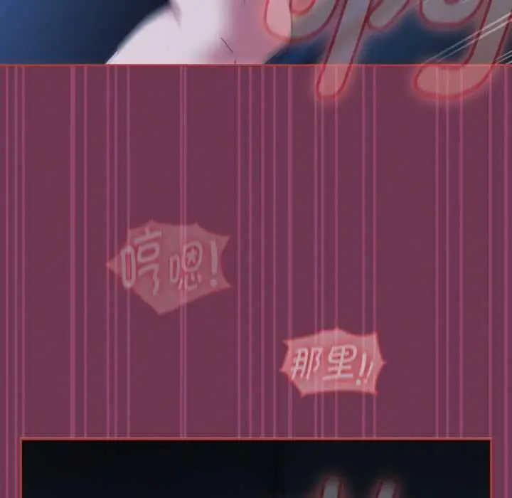 漫画《热情拳击馆》第47话第40张图
