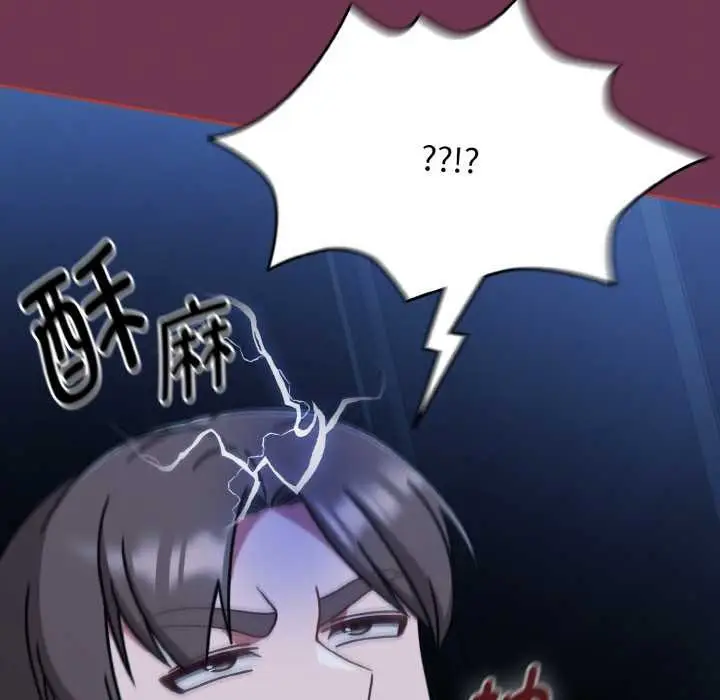 漫画《热情拳击馆》第47话第53张图