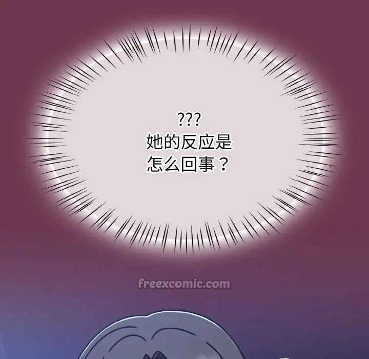漫画《热情拳击馆》第47话第56张图