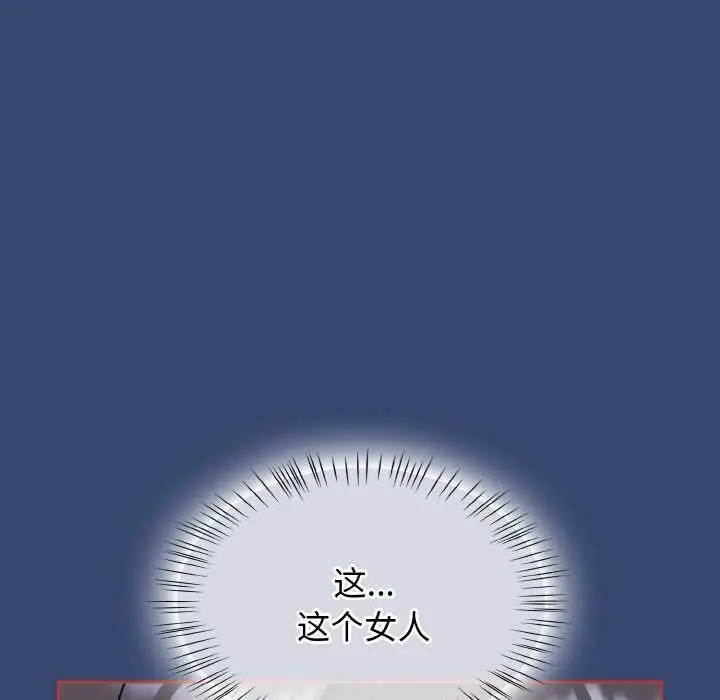 漫画《热情拳击馆》第47话第63张图
