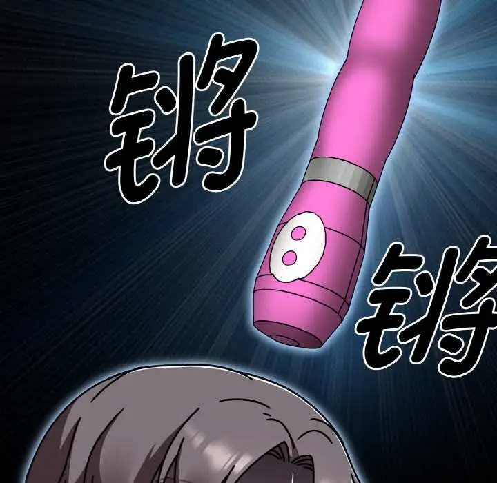 漫画《热情拳击馆》第47话第69张图