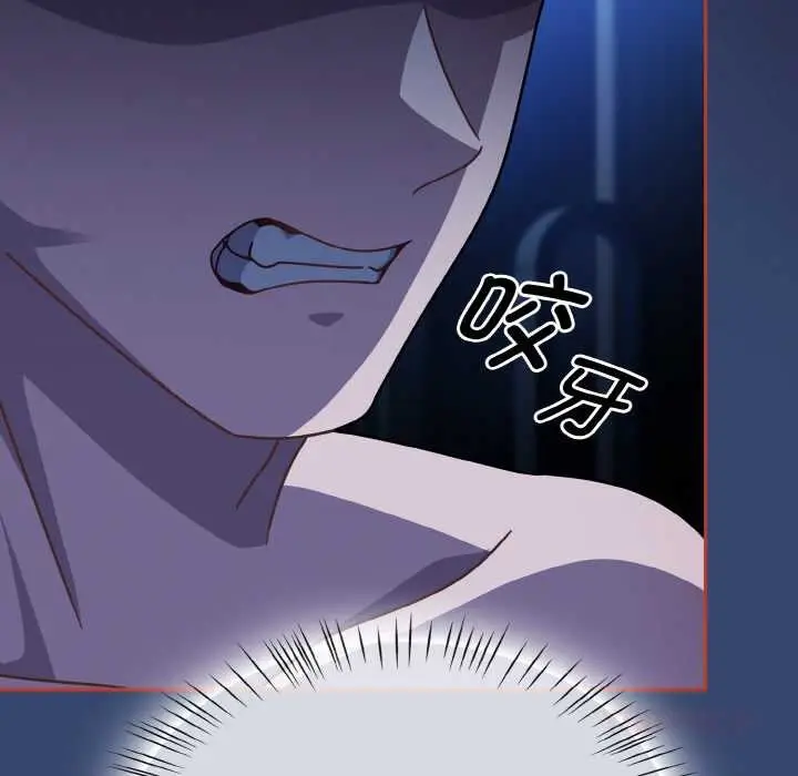 漫画《热情拳击馆》第47话第76张图