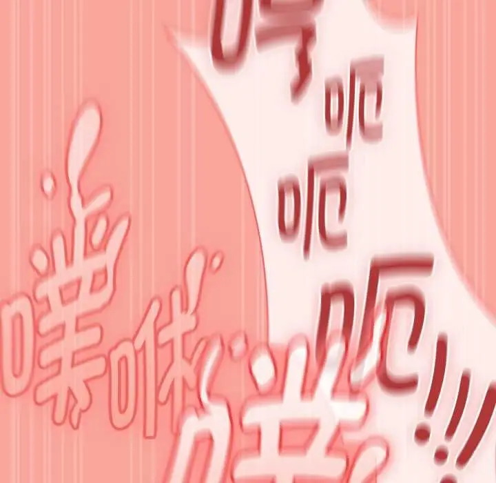 漫画《热情拳击馆》第48话第131张图