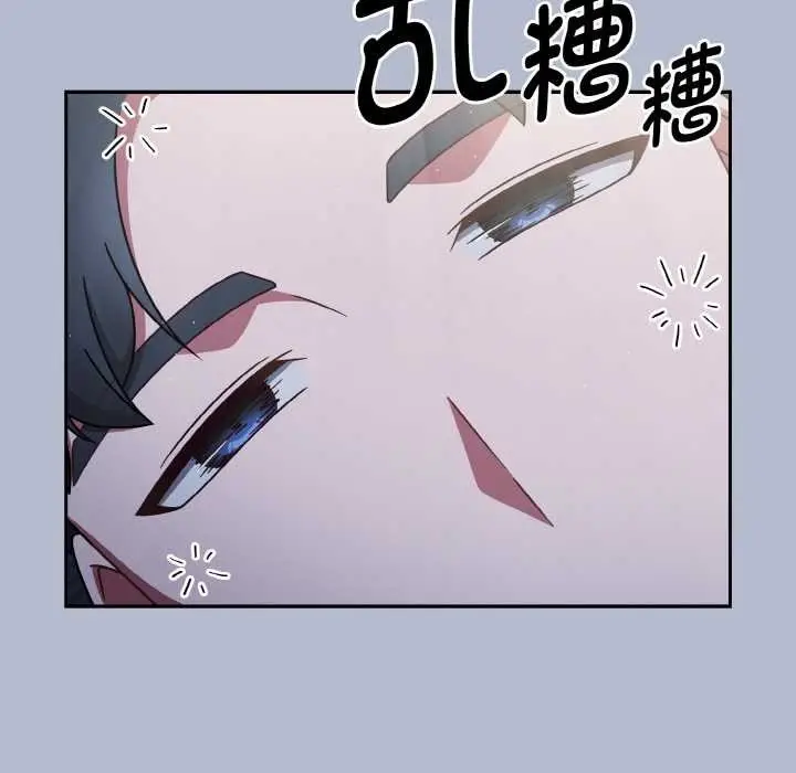 漫画《热情拳击馆》第48话第155张图