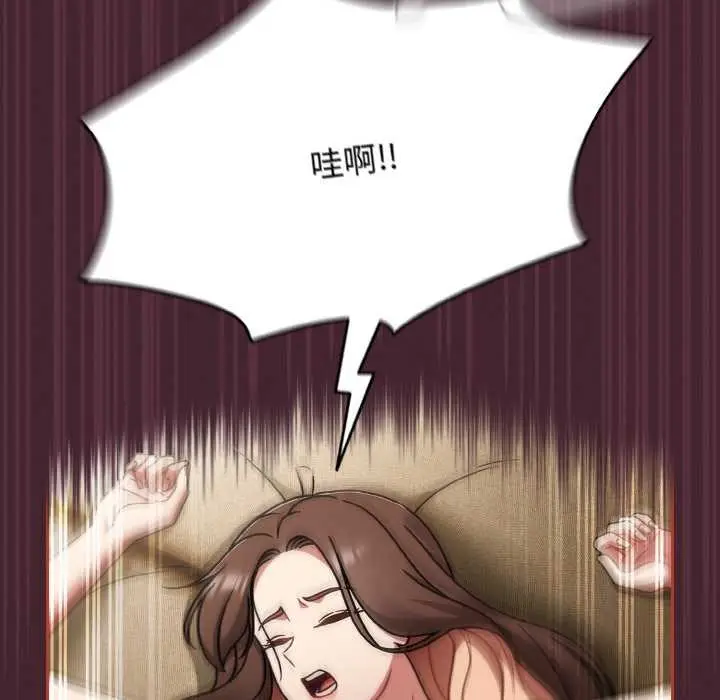 漫画《热情拳击馆》第48话第42张图