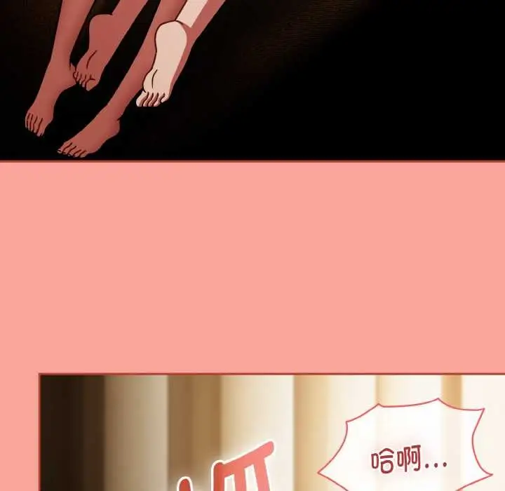 漫画《热情拳击馆》第48话第61张图