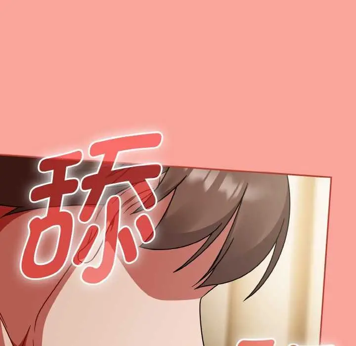 漫画《热情拳击馆》第48话第63张图