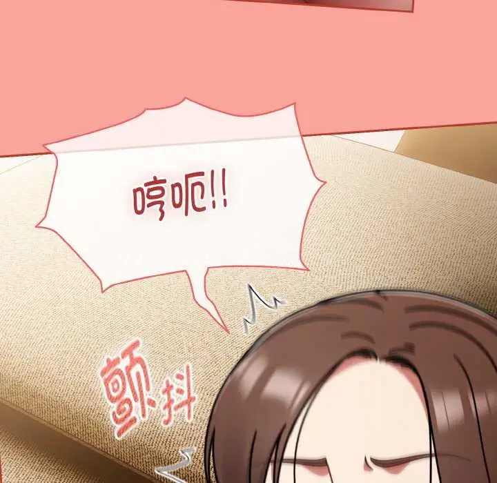 漫画《热情拳击馆》第48话第65张图