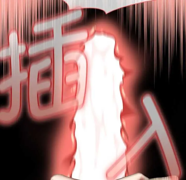 漫画《热情拳击馆》第48话第77张图