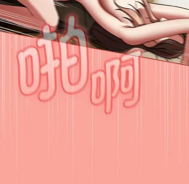 漫画《热情拳击馆》第48话第81张图